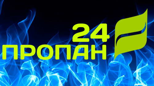 Логотип ПРОПАН-24